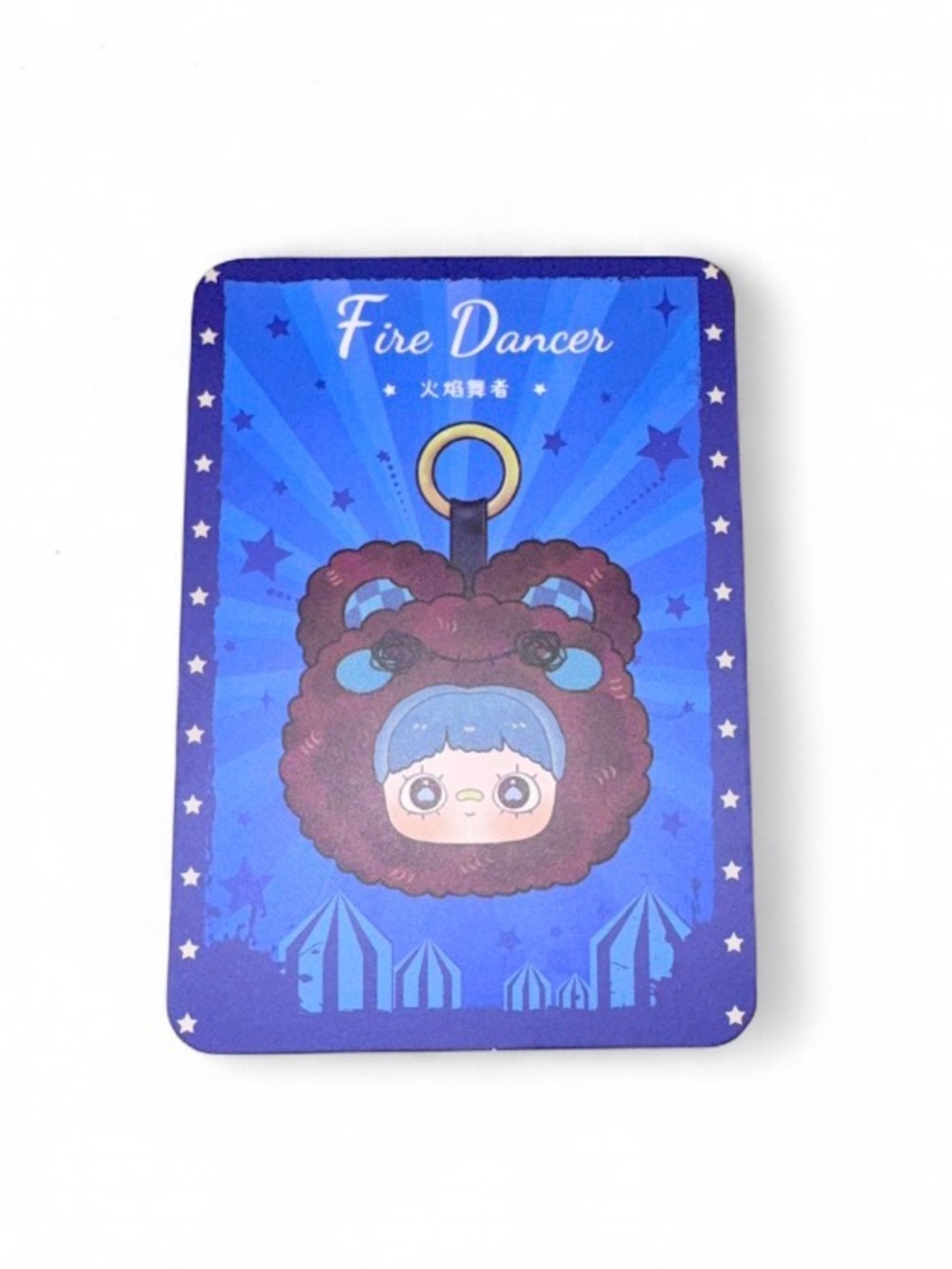 Maymei “Crazy Circus” Series Plush Keychain – Fire Dancer 🔥🎪 - Picture 6 of 6